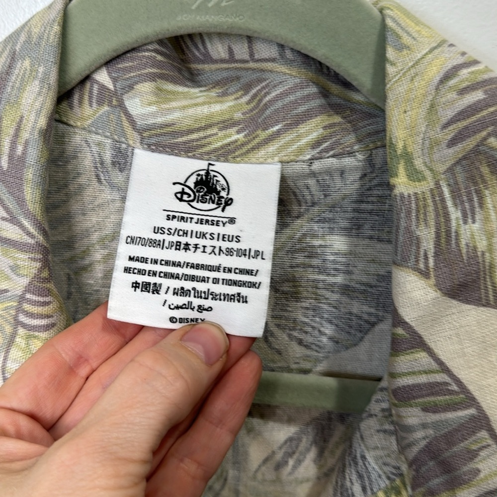 DISNEYLAND RESORT SPIRIT JERSEY MENS TROPICAL PALM LEAF - Picture 4 of 9